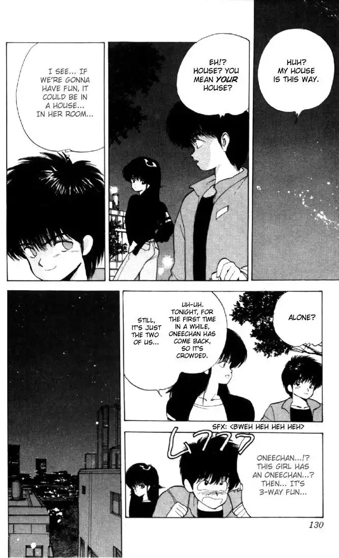 Kimagure Orange Road Chapter 138 6